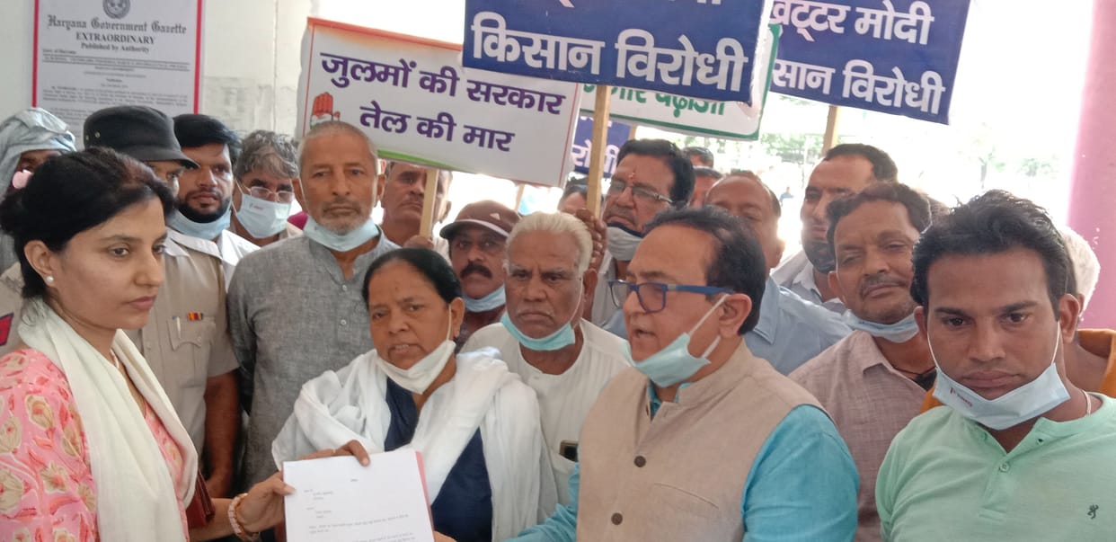 Congress demands MSP to buy millet