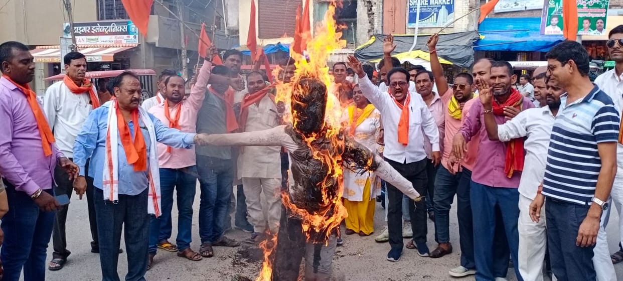 fathepur news,Demonstration against killing of Hindus in Bangladesh
