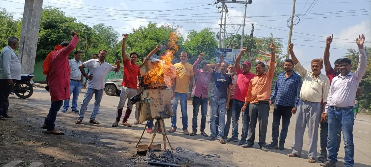 Procession taken out in protest against attack on Hindus and temples in Bangladesh