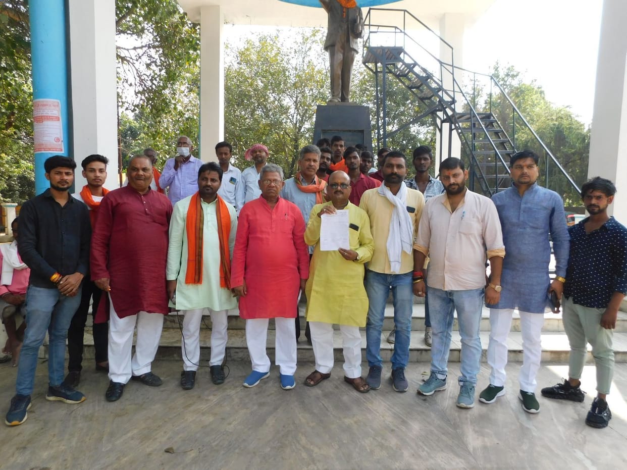 Vishwa Hindu Parishad workers demonstrated near the collectorate