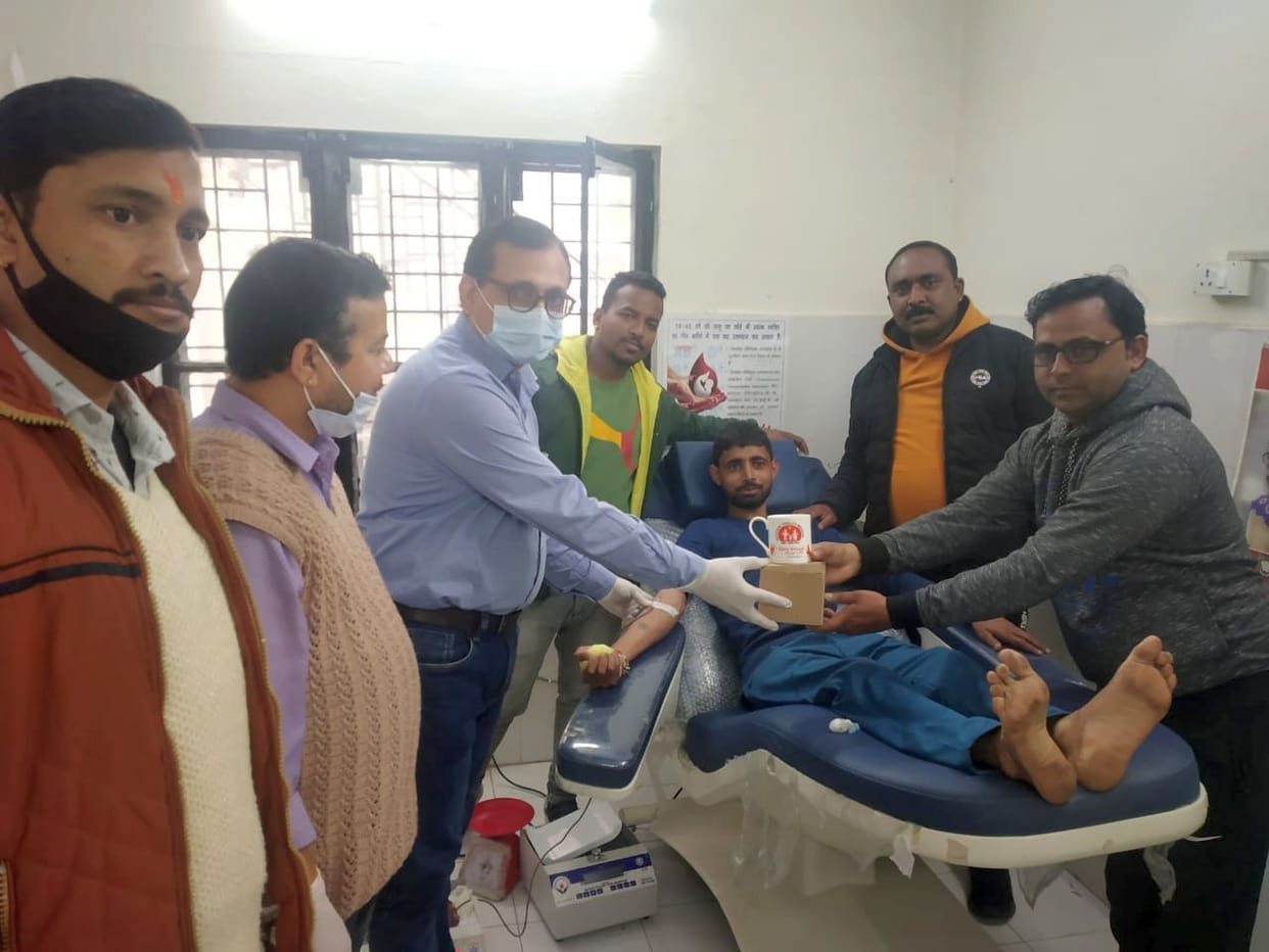 Blood Donation Camp