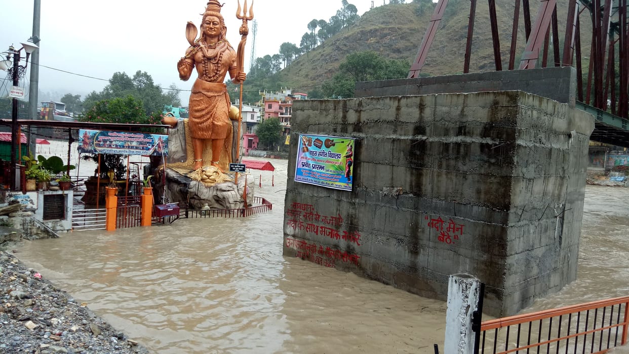 Disaster in Bageshwar