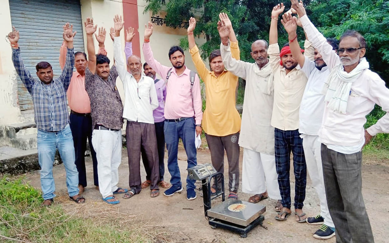 The uproar of the Kotedars over the reduction in the lifting of food grains