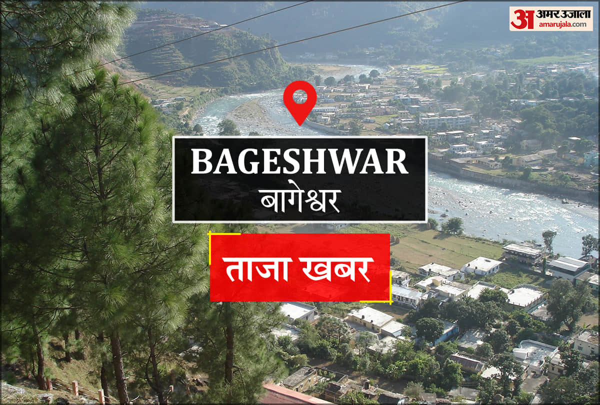 Modern X-ray service will start soon in Baijnath CHC, work on installing new machine has started.