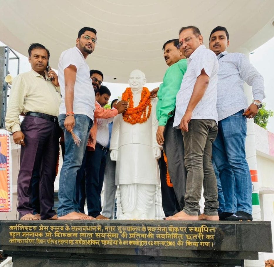 'Professor Saxena was the voice of the downtrodden'