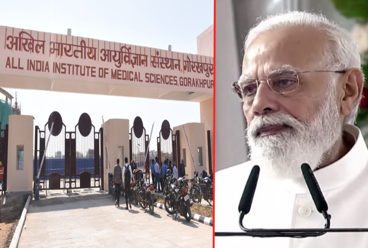 PM Modi may inaugurate Gorakhpur AIIMS in november