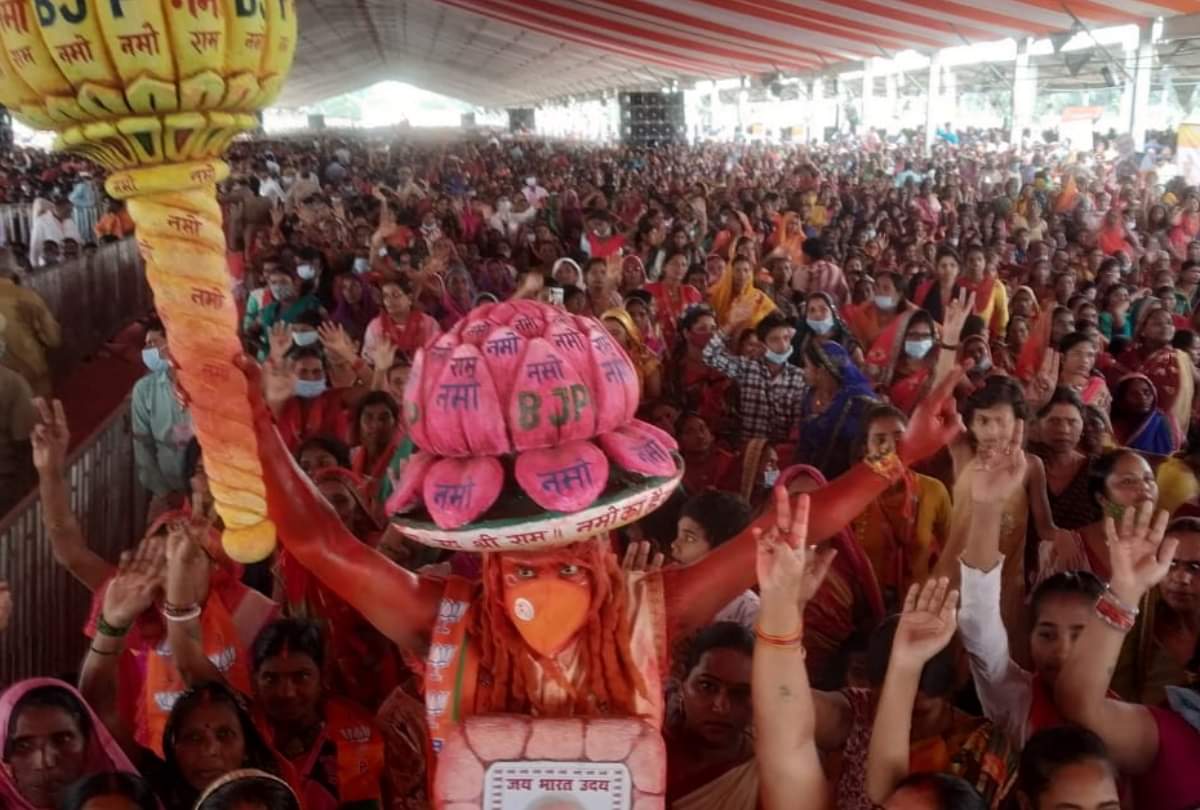 Crowds gathered to see PM Modi in Kushinagar