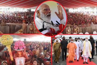 Crowds gathered to see PM Modi in Kushinagar