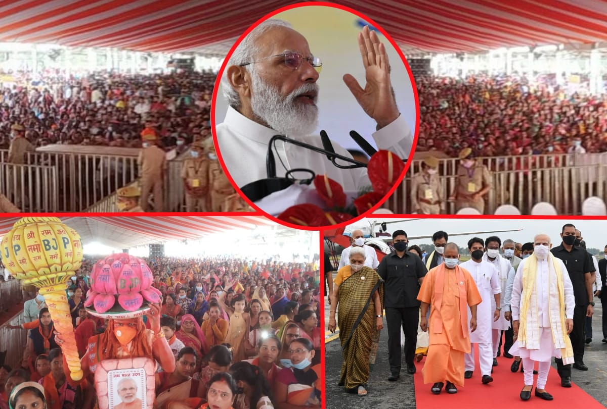Crowds gathered to see PM Modi in Kushinagar