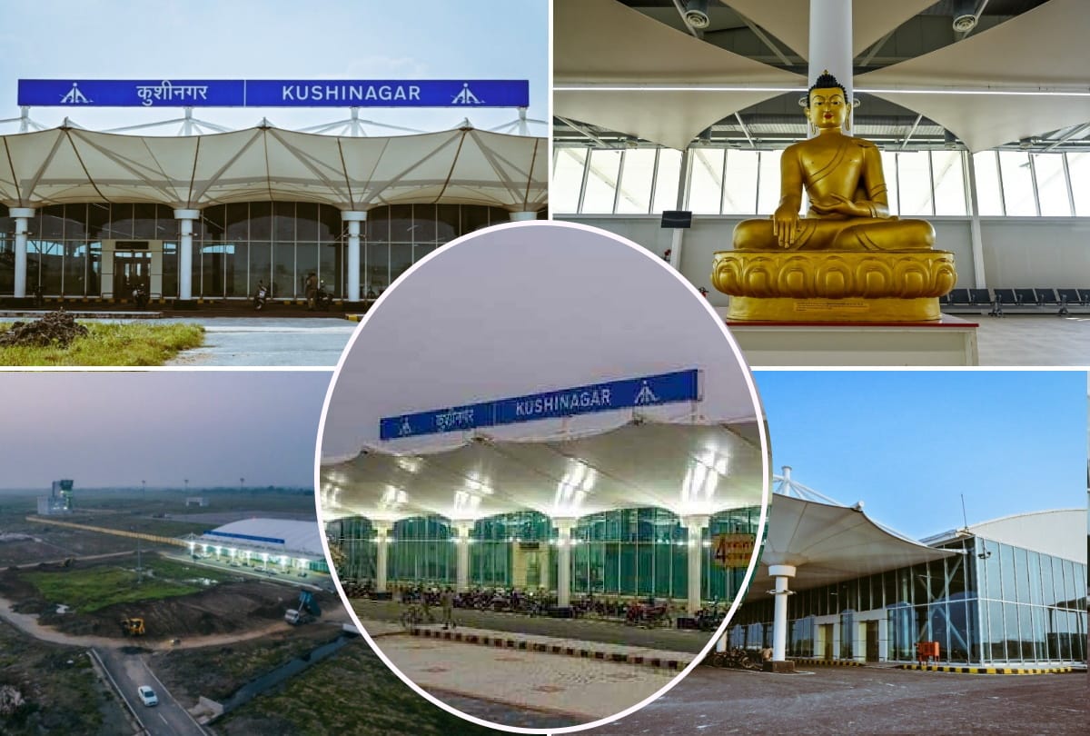 kushinagar international airport to starts domestic flights today: Flight starts from kushinagar International Airport from today