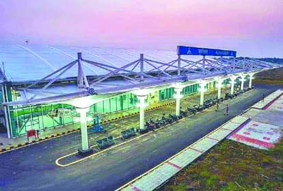 UP third international airport Kushinagar started from today see latest photos of kushinagar airport