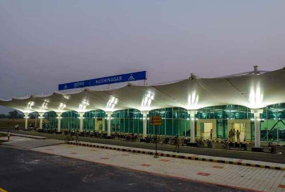 Kushinagar International Airport ready to welcome passengers see latest photos on airport
