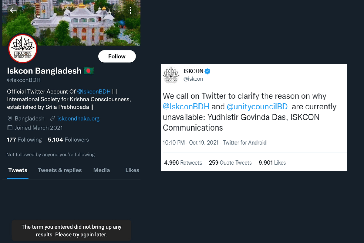 Bangladesh Hindu Attack: Iskcon Of Bangladesh Twitter Account Suspended Demands Explanation From Twitter