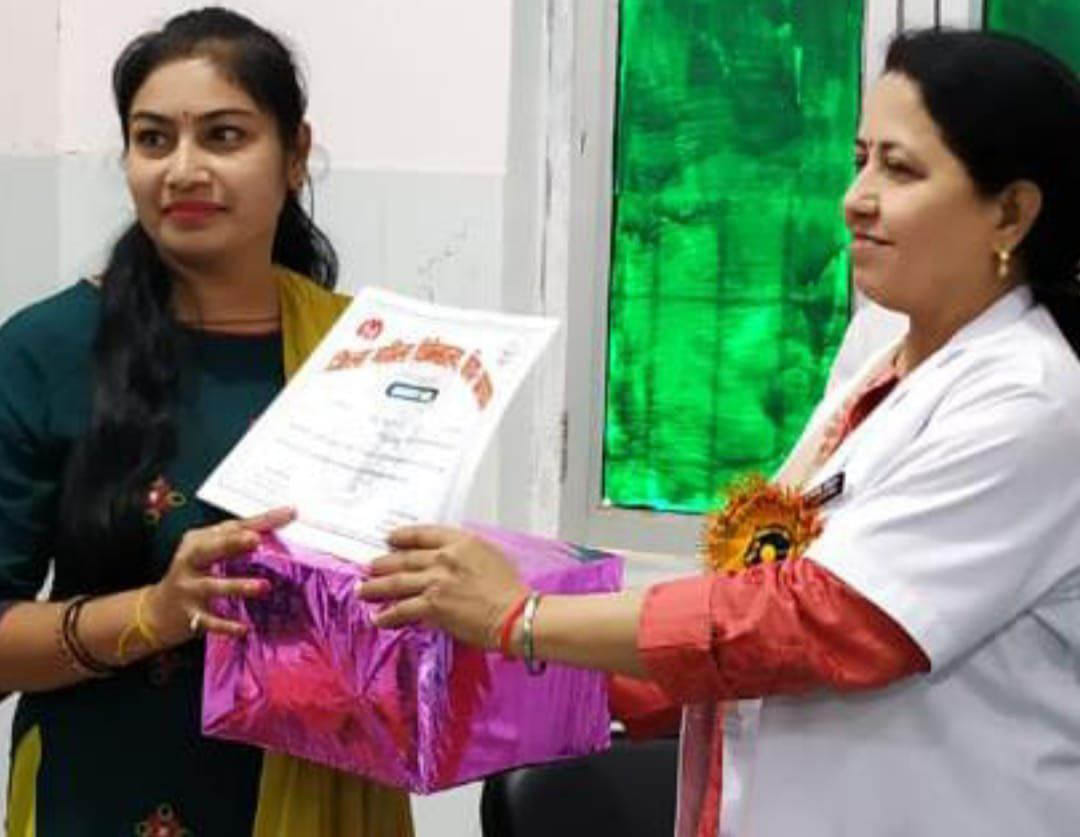 Kayakalp Award to Women's Hospital