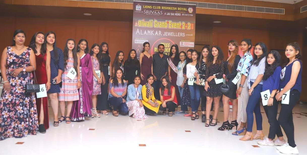 24 beauties selected in Miss Rishikesh