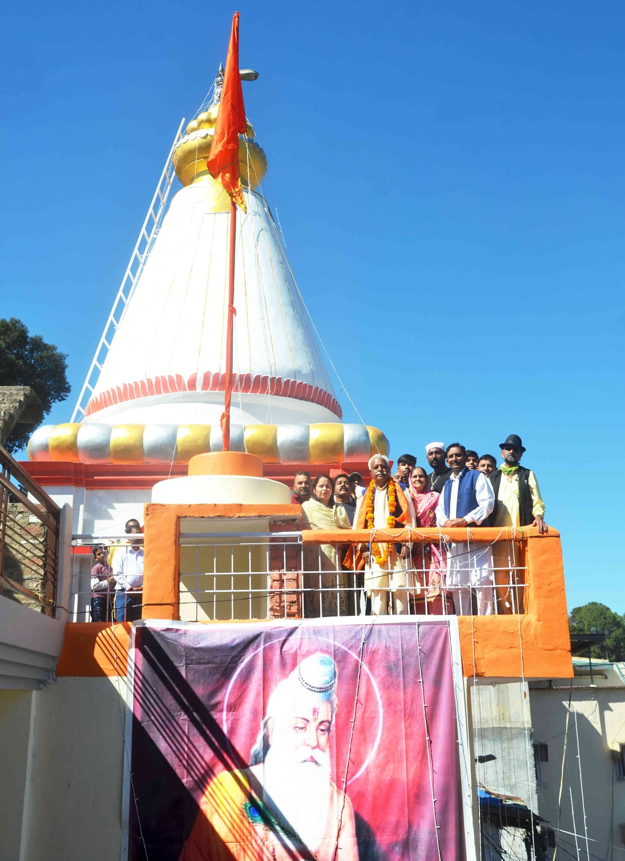 Maharshi Valmiki Jayanti celebrated in Solan city