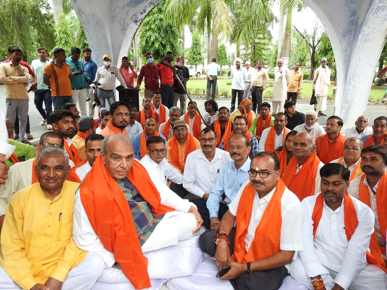 Protest against persecution of Hindus in Bangladesh, memorandum submitted