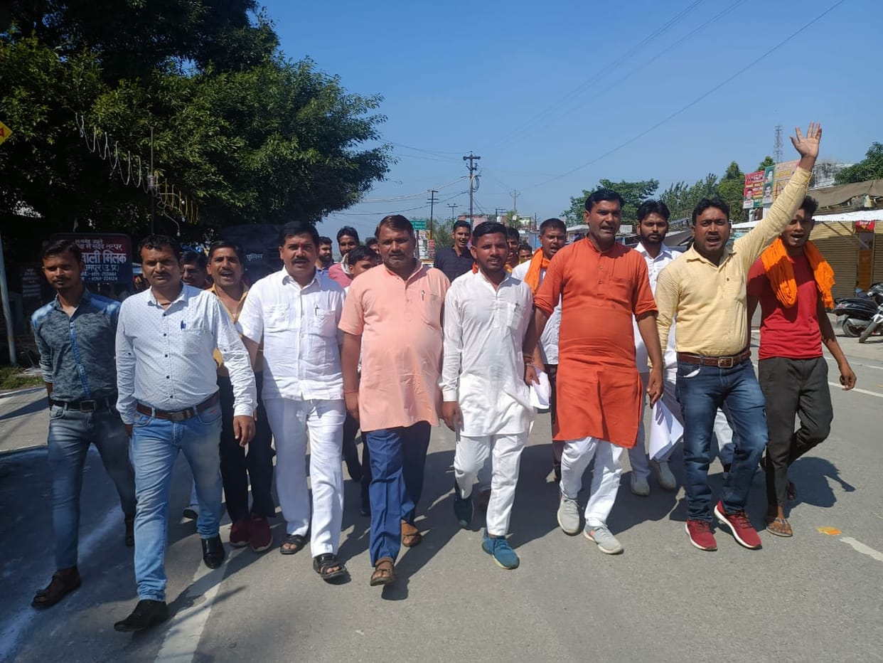 VHP and Bajrang Dal protest, memorandum on the massacre of Hindus in Bangladesh, Pakistan, Afghanistan
