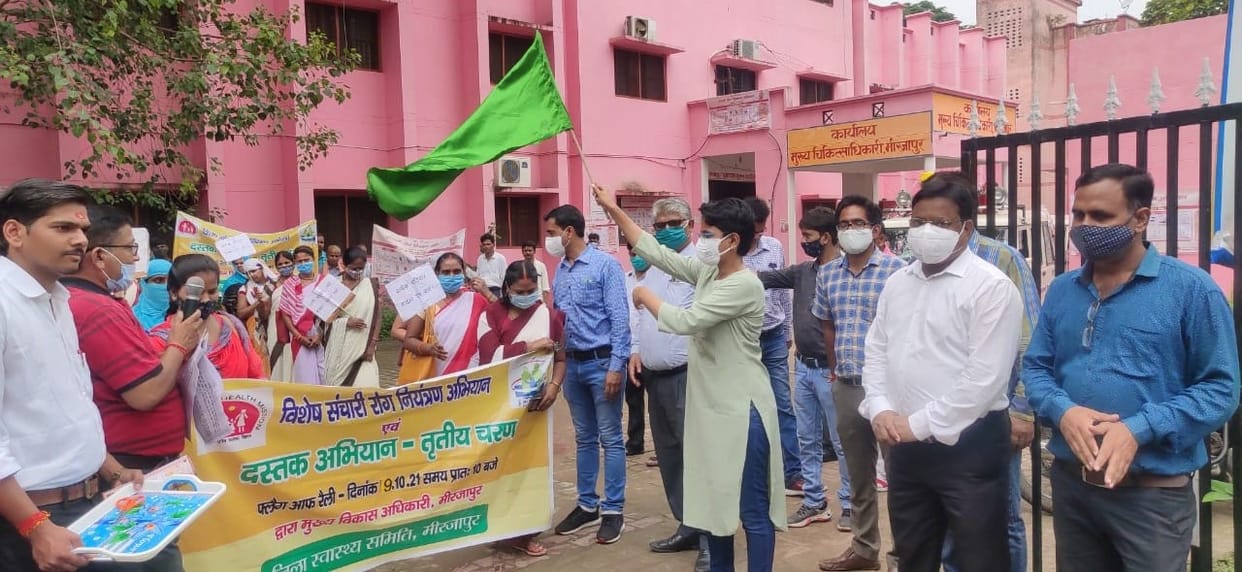 Rally out for communicable disease awareness