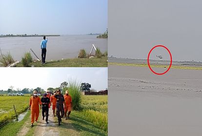 Lakhimpur Kheri Boat Accident: Boat Capsizes In Ghaghra River UP Many People Drowned