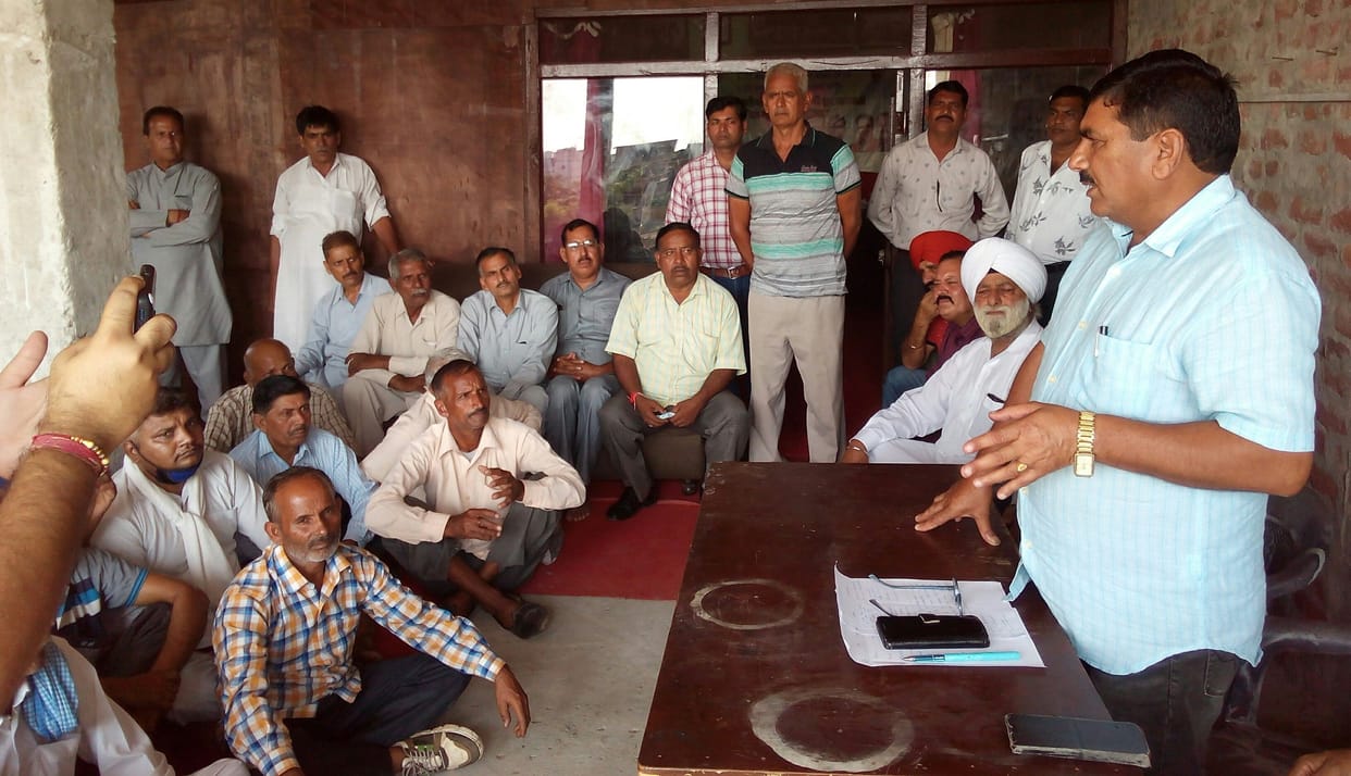 meeting