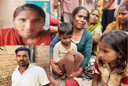 Uttarakhand Crime News: wife Done Husband Murdered Brutally and Commits Suicide photos