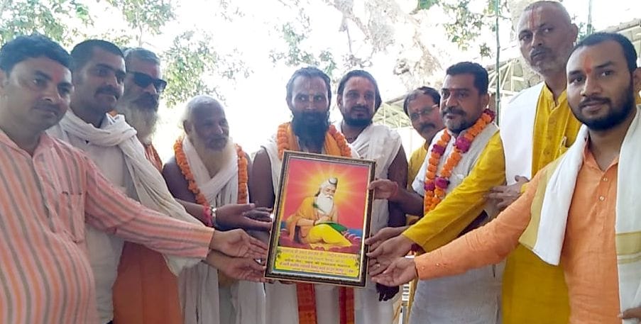 Resolve to follow the paths shown by Maharishi Valmiki
