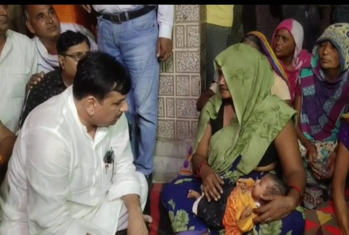 AAP MP Sanjay Singh Reached Arun Home Slams Bjp Government