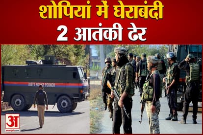 J&K Encounter: Two Militants Killed in Shopian Encounter