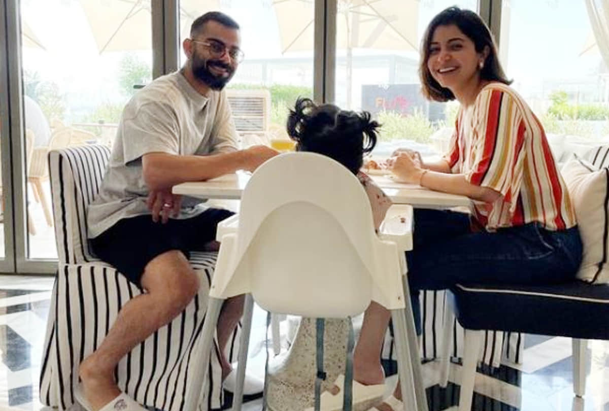 T20 World Cup: Virat Kohli and Anushka Sharma had breakfast together, shared a cute picture with daughter Vamika