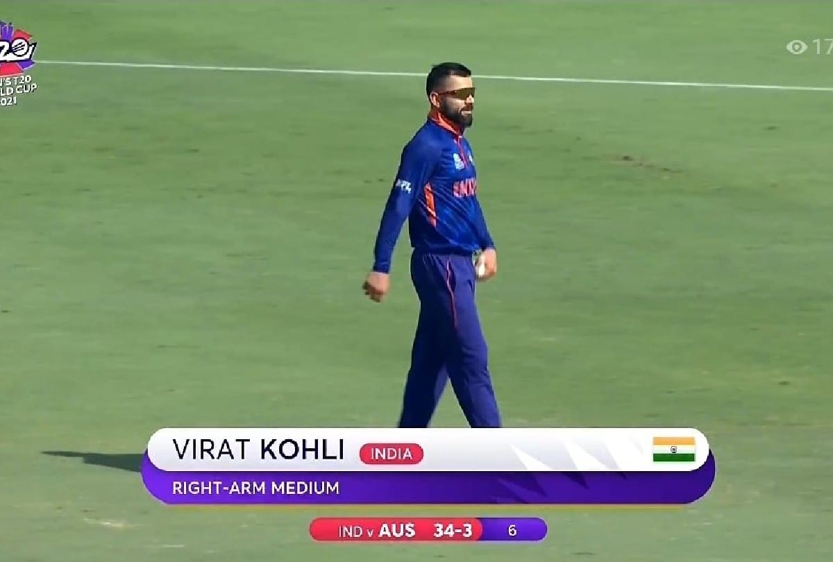 Virat Kohli bowls in warm up match Against australia could be indias sixth bowling option
