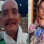 मृतक लखबीर और गम में डूबी पत्नी जसप्रीत।