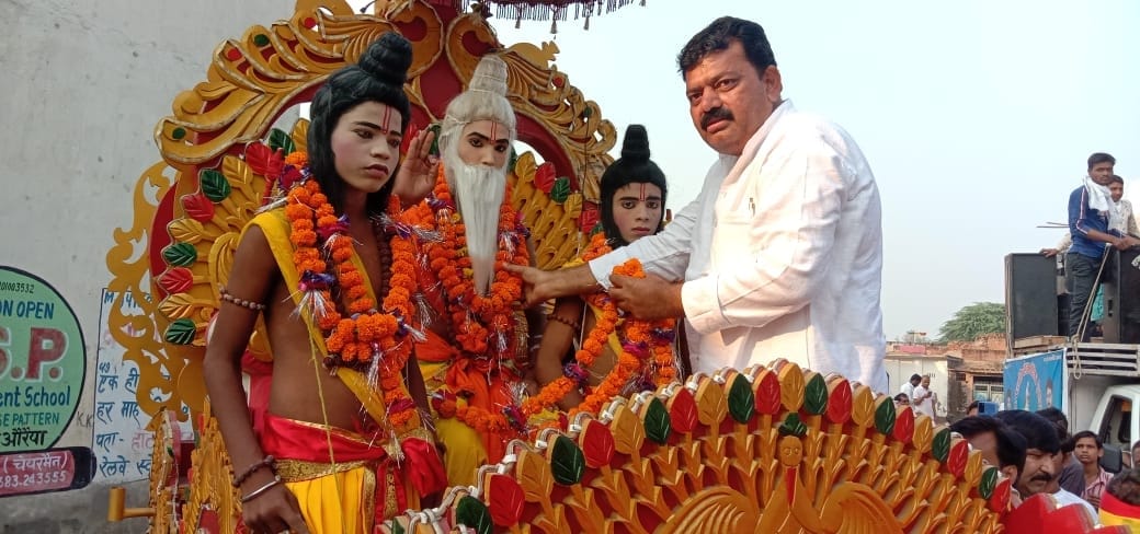 auraiya news