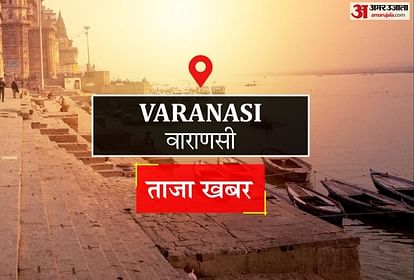 4851 children will not get scholarship in Varanasi