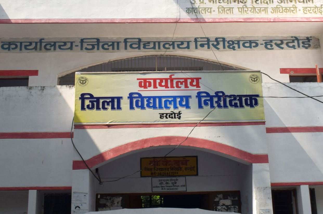 15504 candidates will take the exam at 36 centers