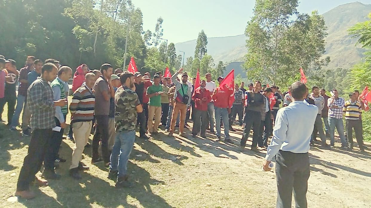 cittu protest against privtization in rampur