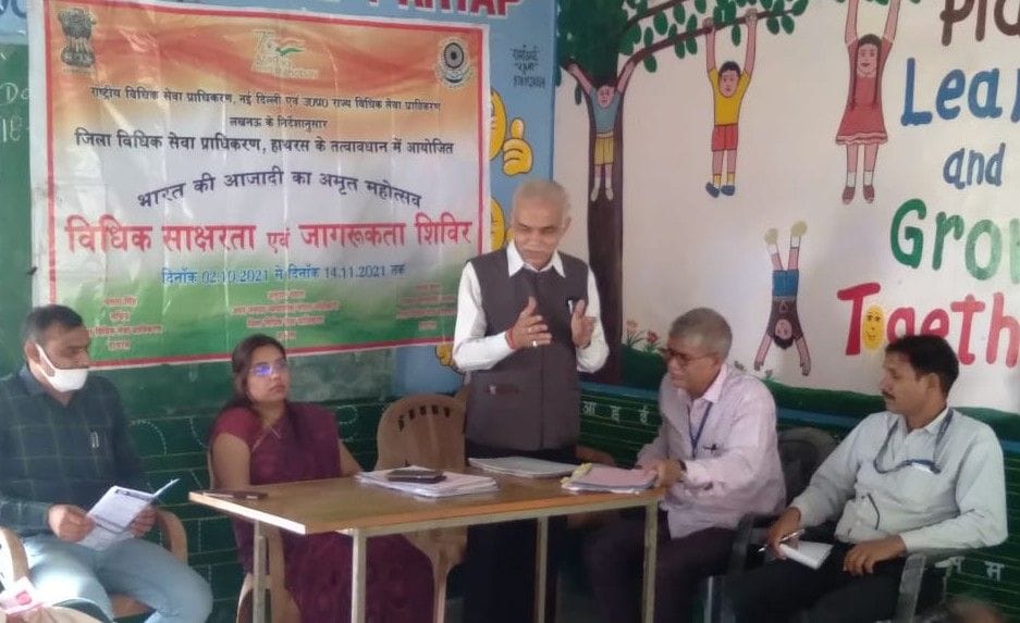 Hathras: No person should be deprived of justice due to lack of information or money