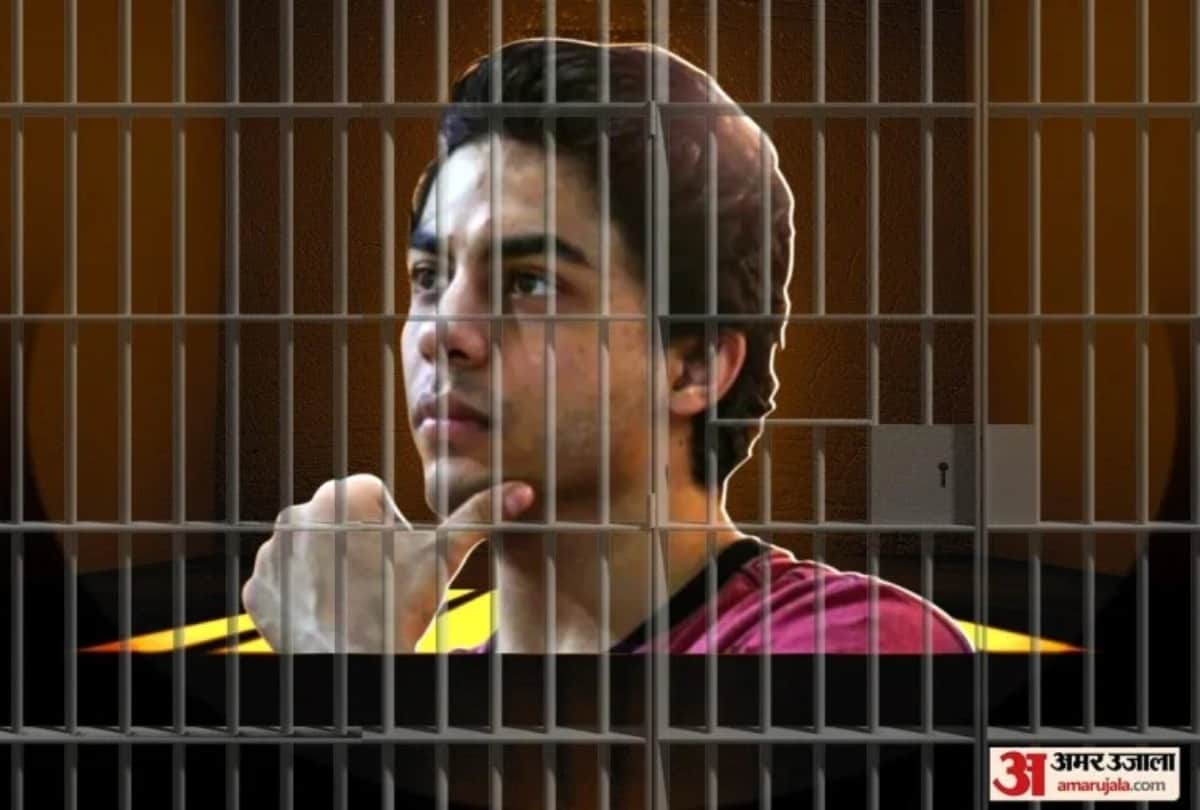 Aryan Khan drug casel: Aryan Khan can get out of jail today, if this condition is not accepted, then bail can be canceled