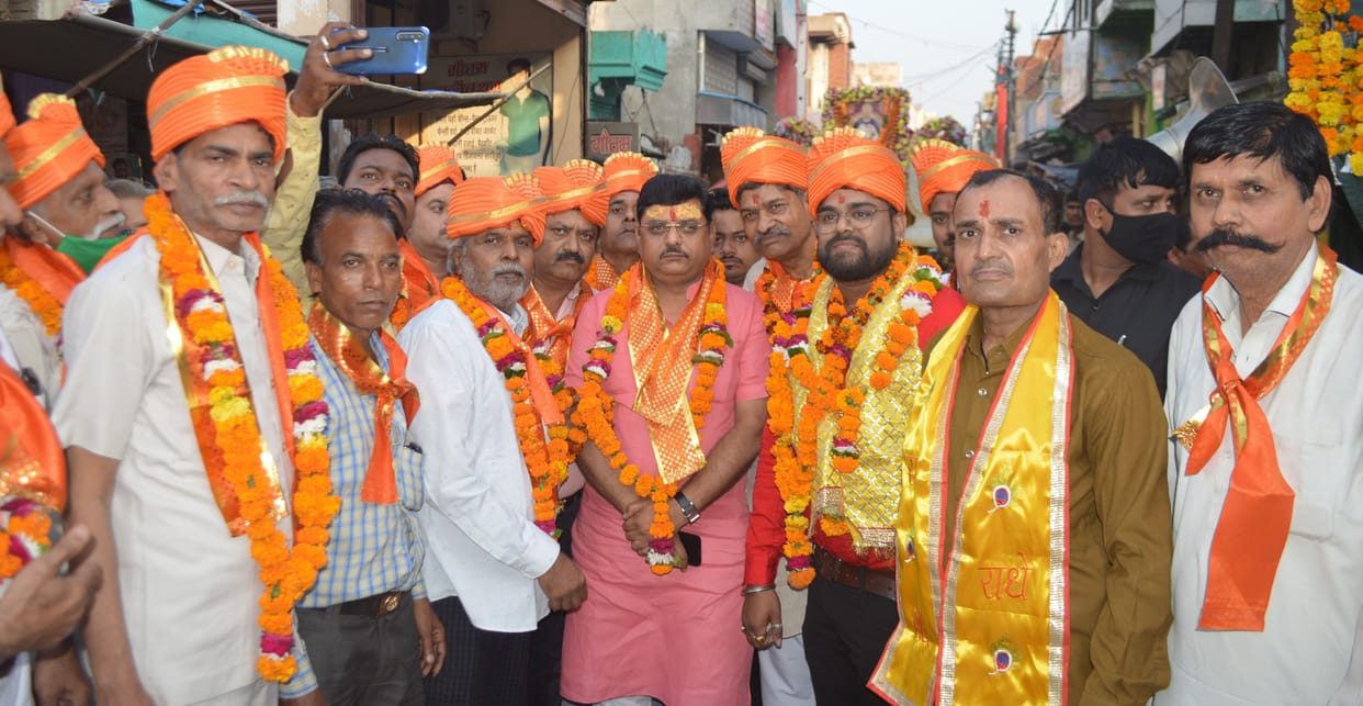 Hathras: The procession of Ambrish ji Maharaj came out with pomp