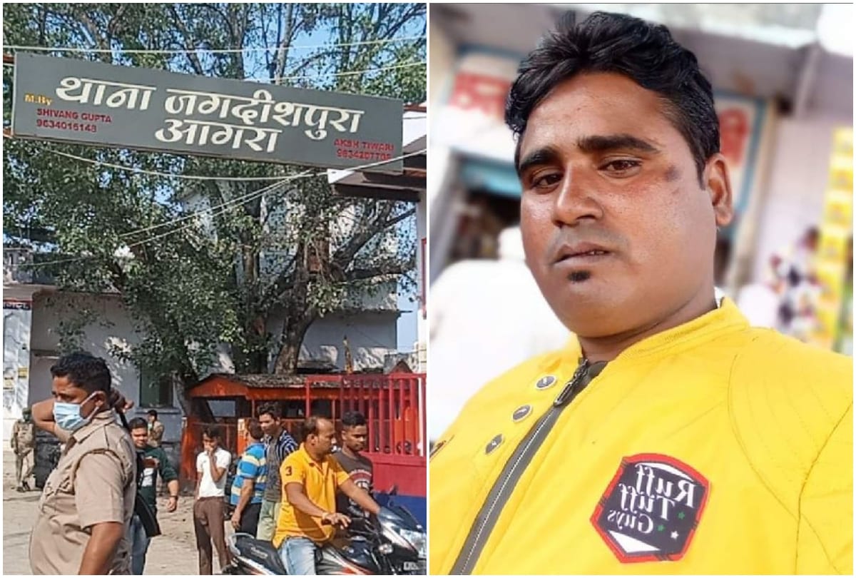 agra custodial death news: murder case investigation transferred to Aligarh range