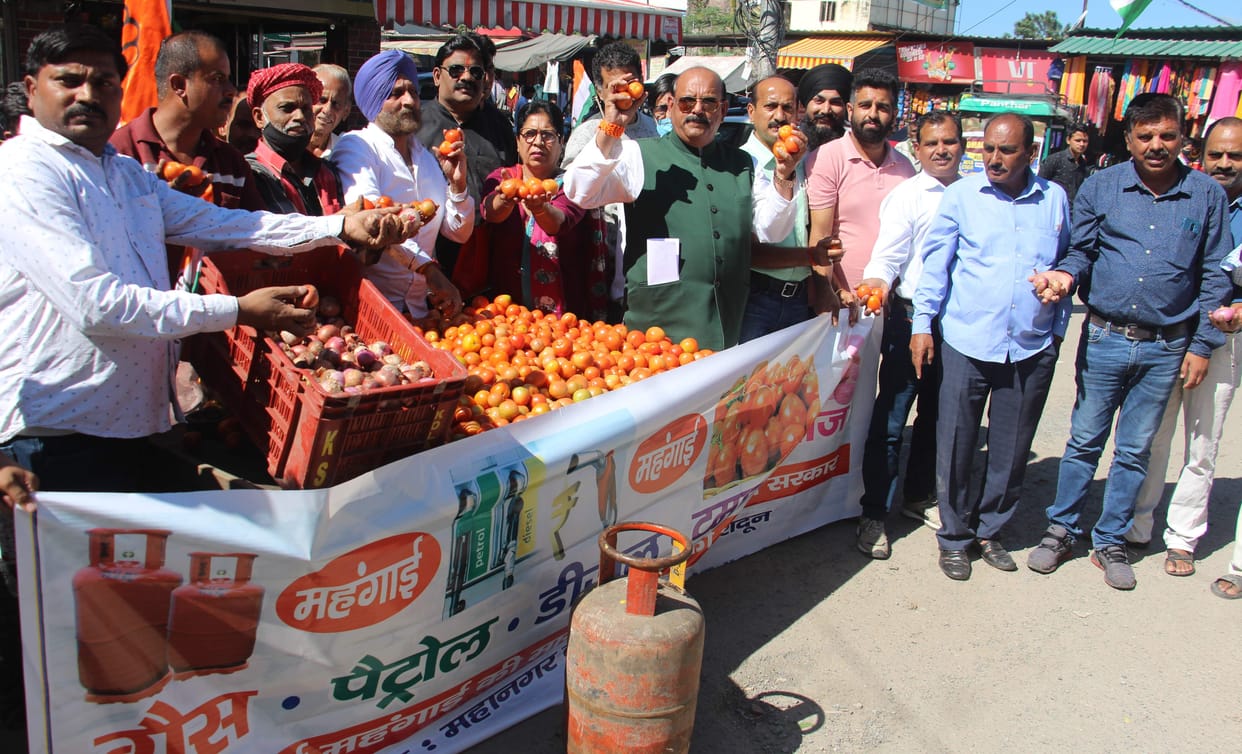 Demonstrations held across the city against inflation