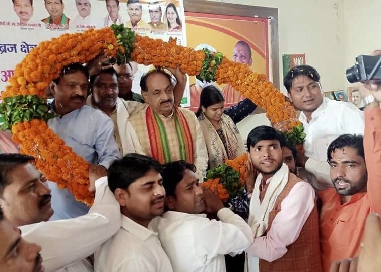 BJP did government work for the development of scheduled castes: Ratna