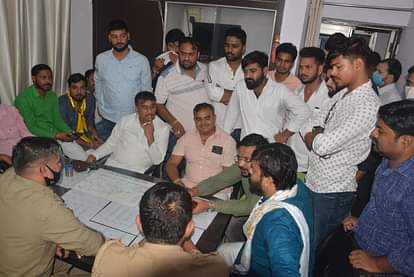 Aligarh news