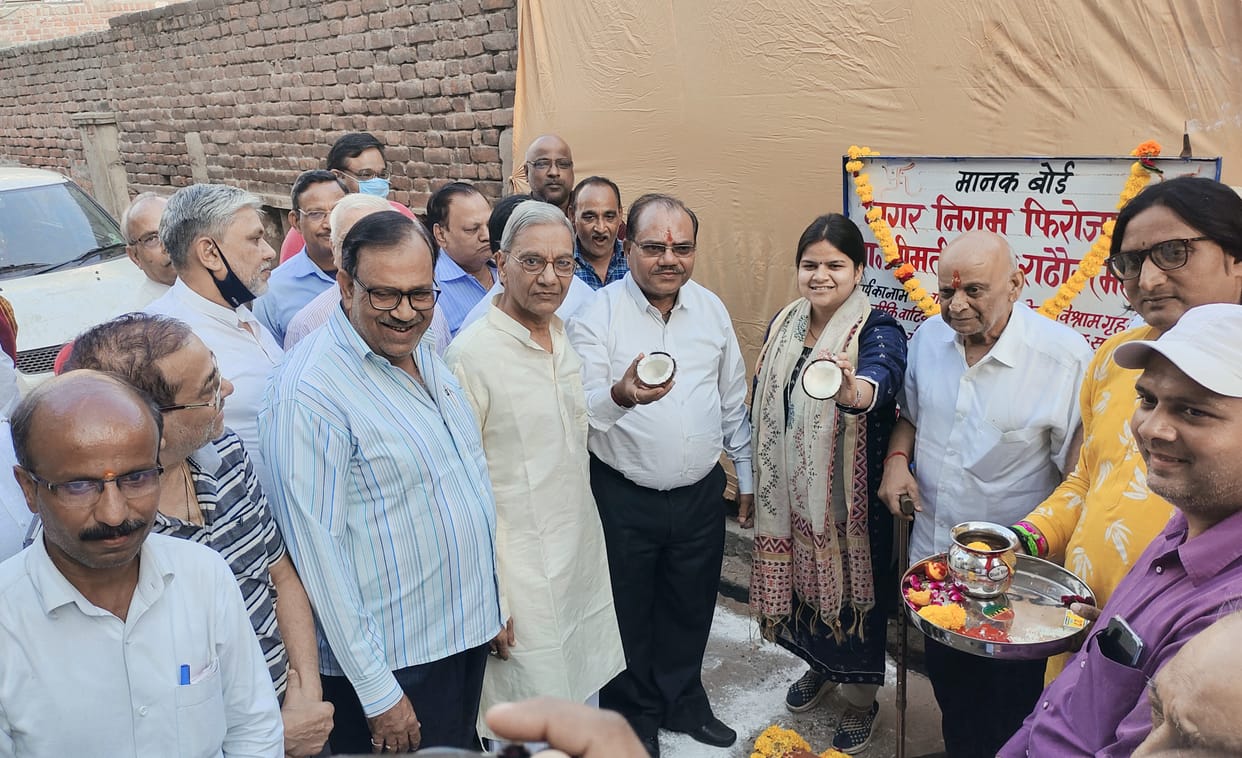 Raw streets will be built in new population, Mayor worshiped