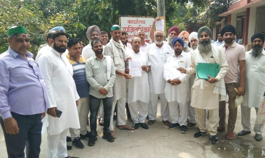 Farmers upset due to showing zero quantity of paddy