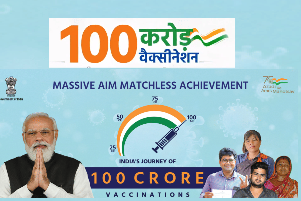 CoWIN has played an crucial role in achieving 100 crore vaccinations