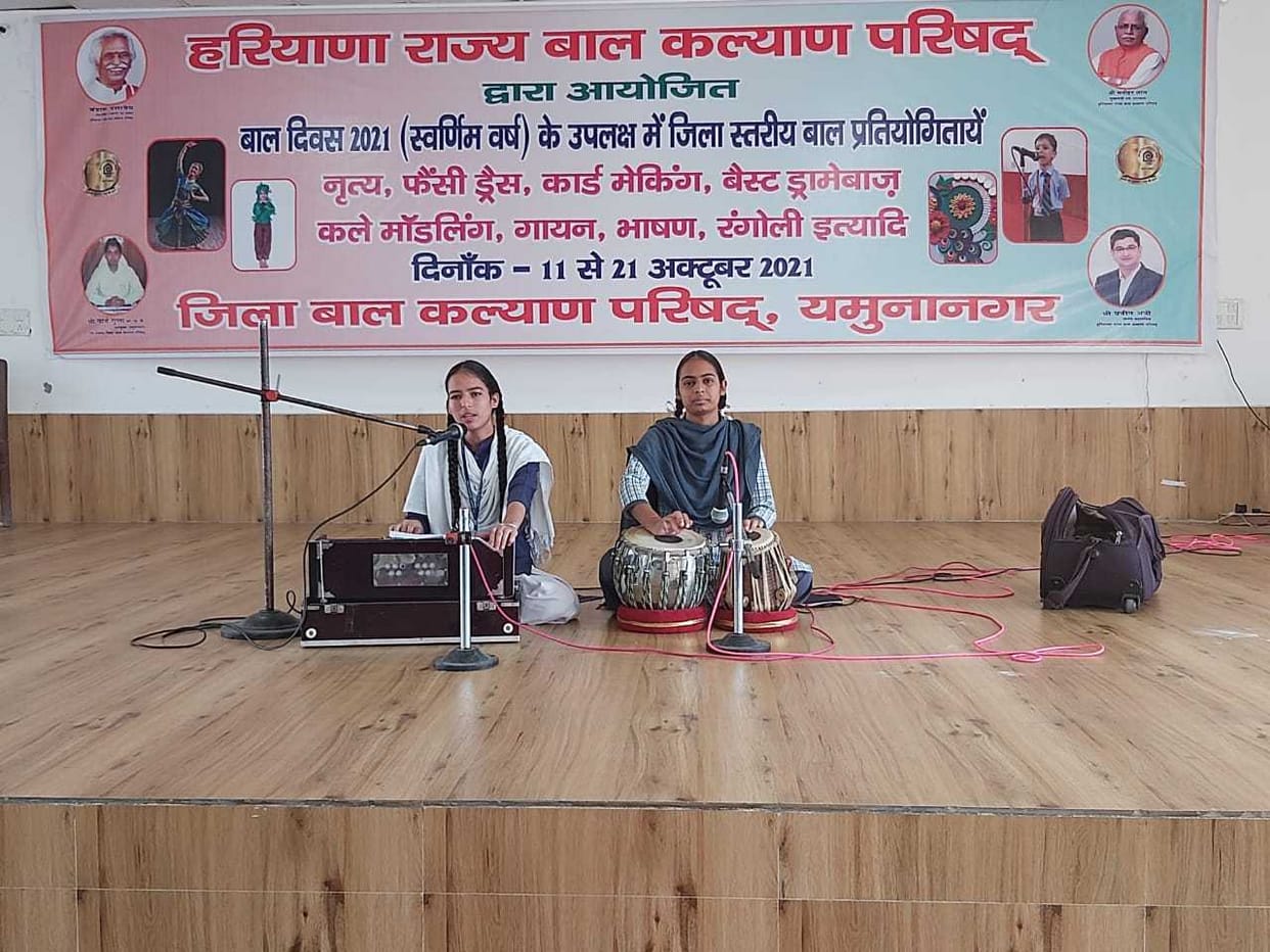 Children showed talent in competitions, Yamunanagar