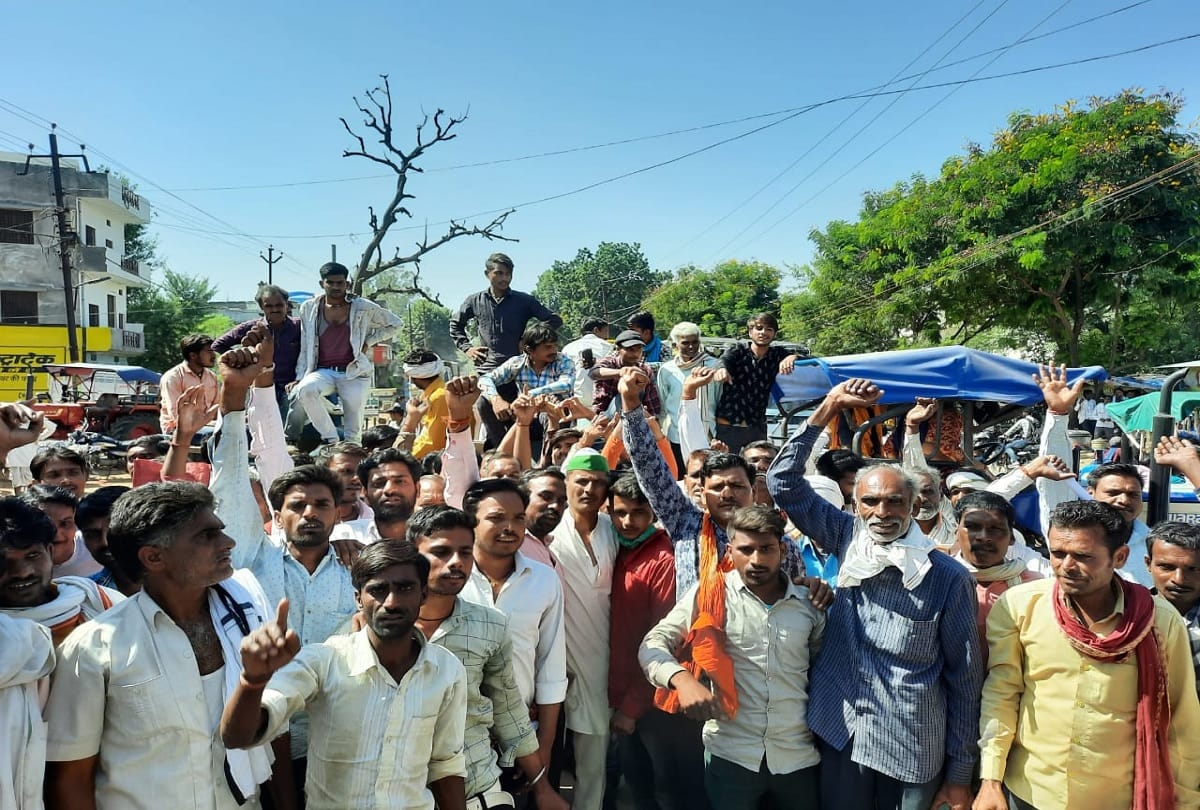 lalitpur farmers protest against crisis of fertilizers in district