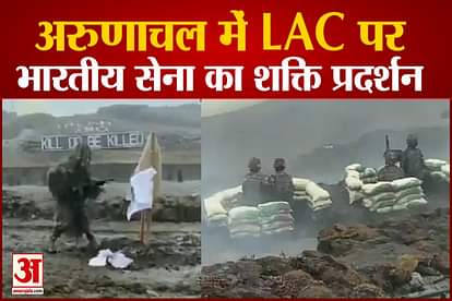 Indian Army soldiers demonstrate a drill in Tawang sector LAC Arunachal Pradesh