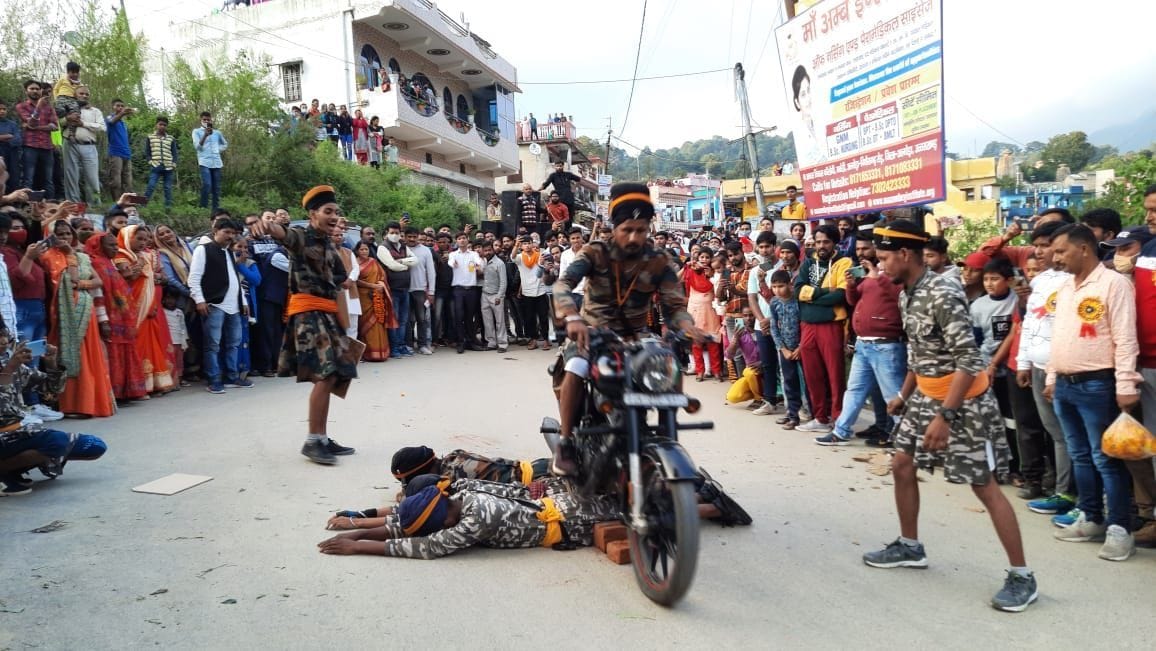 Valmiki Jayanti Celebration